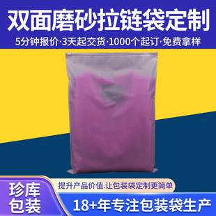 ���b���b��CPEĥɰ�Ӻ�ߙn͸���·��m�Ӄ�ѝ���l���b������朴�