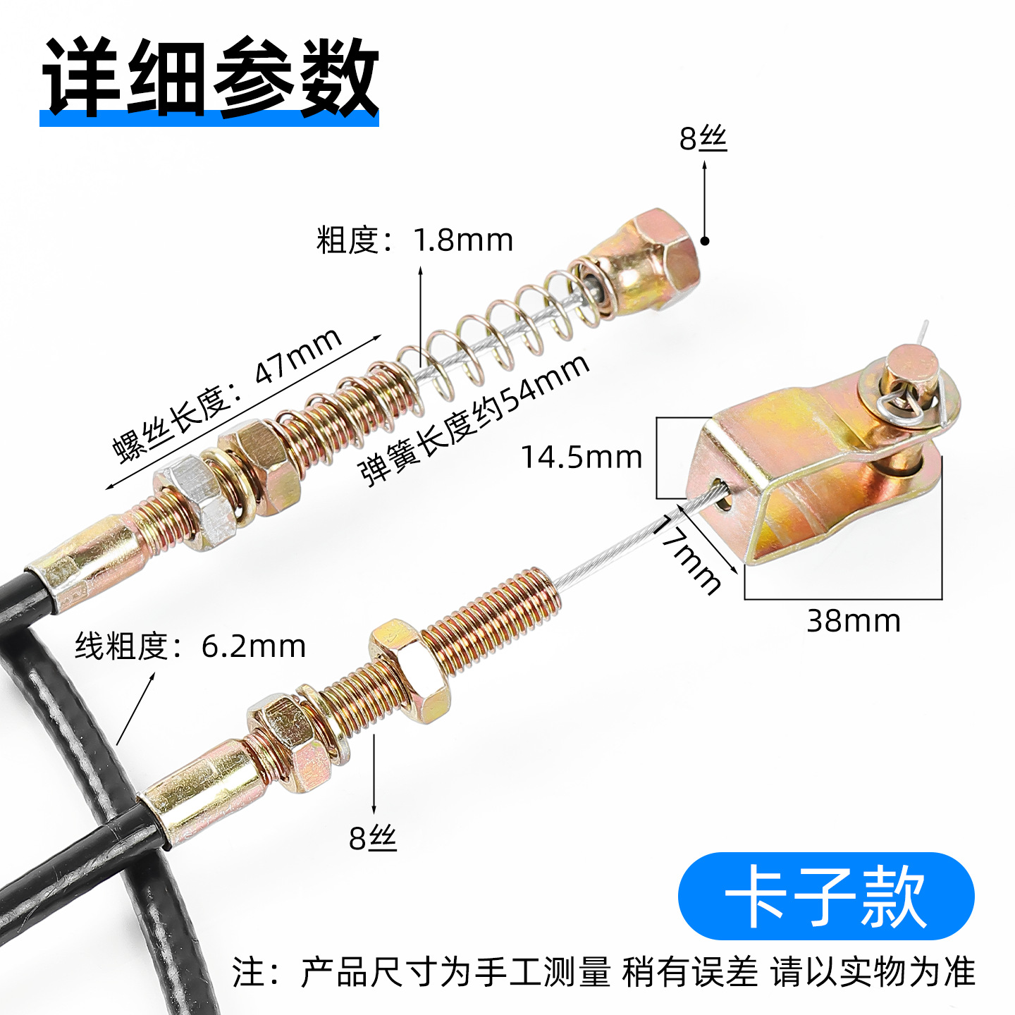 línea de velocidad alta y baja línea de desplazamiento línea de desplazamiento línea de escalada alta y baja línea de refuerzo línea de cambio de marcha línea de cambio de marcha