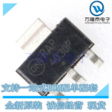 ȫ��ԭ�b NJT4030PT1G �zӡ4030P PNP���w�� 40V 3A���O��SOT-223