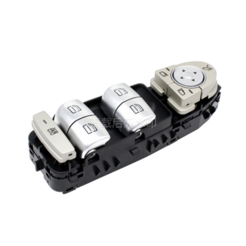 2059056811 Is Suitable for 15-18 Years of Mercedes-Benz C-Class Car Accessories Electric Window Glass Lift Switch