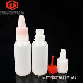 100ml兽用输精瓶储精瓶畜牧精液瓶100毫升人工授精一次性输精管瓶