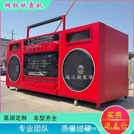 炊事设备;其他食品加工