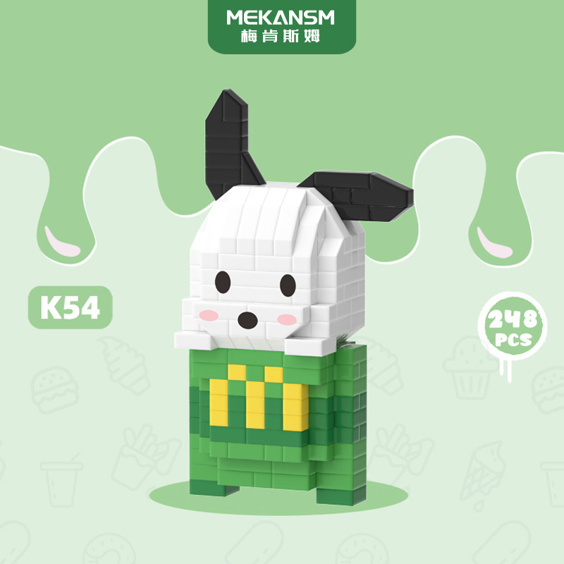 Compatible con LEGO dibujos animados Q versión muñeca Damo huevo Beier micro partículas de montaje educativo bloques juguete regalo