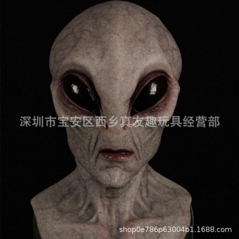 Tapón de anciano transfronterizo Tapón de rostro de anciana Peluca Máscara de anciano Máscara de látex humanoide de Halloween en stock