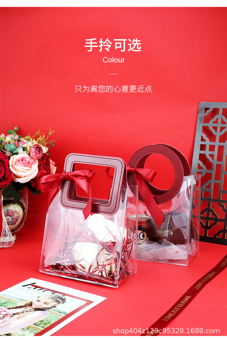 伴手礼袋组合空袋子-红色_01_06.jpg
