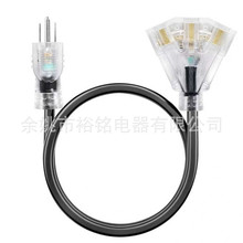 DEWENWILS ������ˮ���^���L�������Դ�� �m�ù����b;��^��