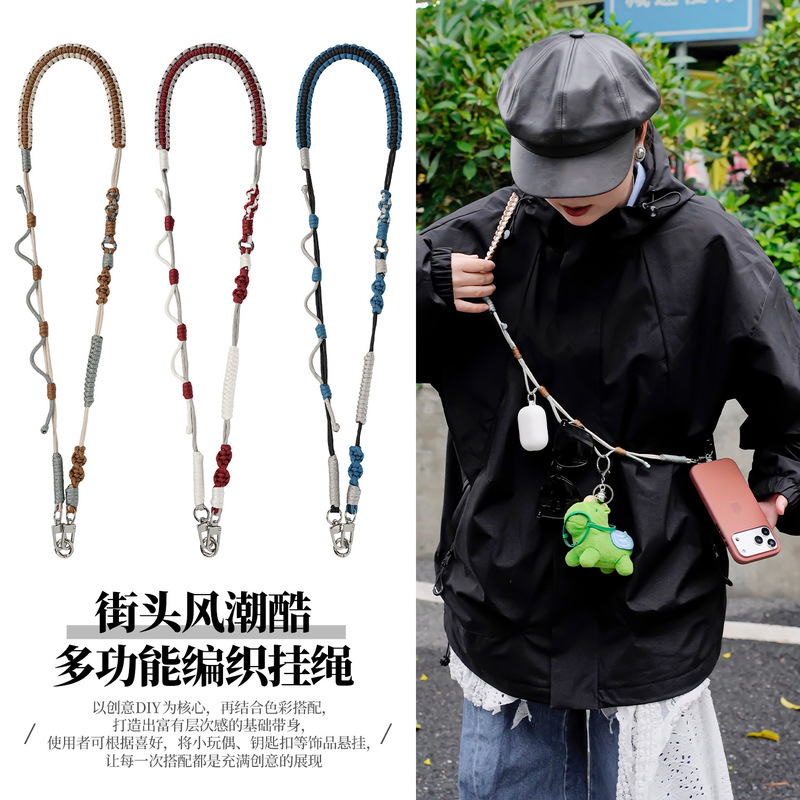 Original Japanese-Style Phone Lanyard, Hand-Woven Creative Accessory with a High-End Feel, Can Be Worn Crossbody, Around the Neck, or on the Wrist as a Phone Chain