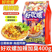 �����ںÚg����·�ۼ����ӳ�400gX18�������ݽz���������������l