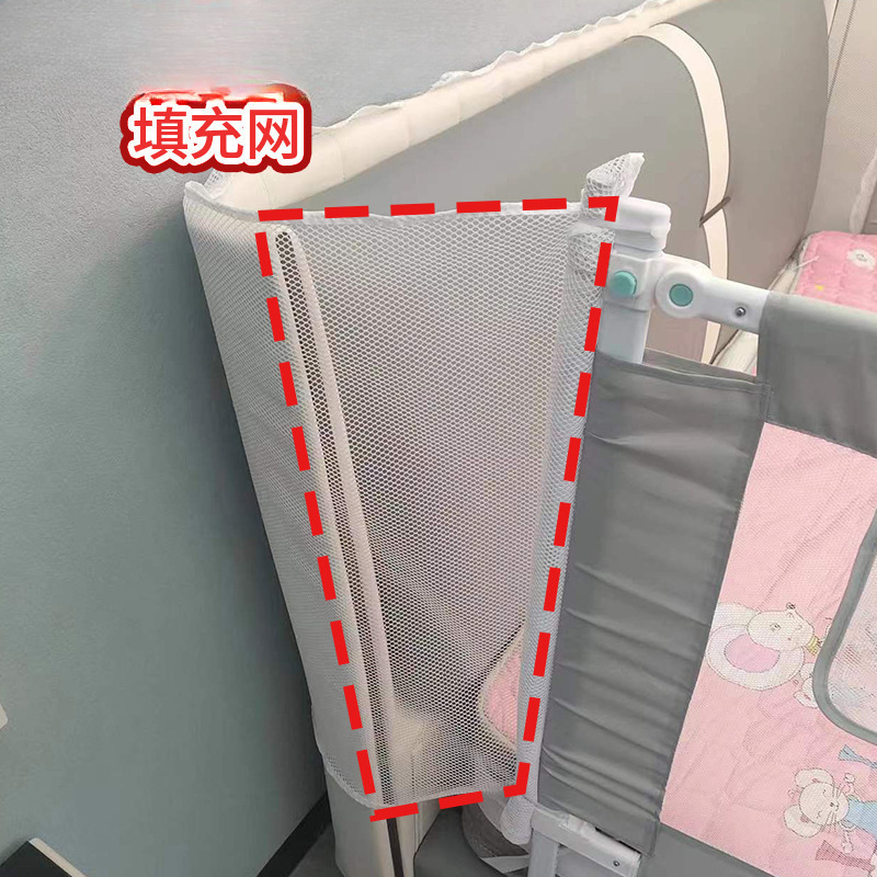 Bedside Bed Fence Gap Filling Net Baby Anti-Fall Guardrail Crib Bed Cabinet and Wall Filling Strip