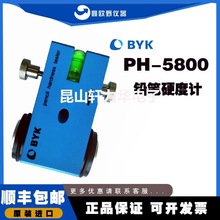 BYK PH-5800/5801 UPӲӋӲӋӲȜyԇx