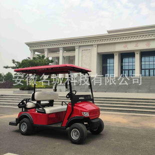 ���ξ��^�Ƶ��^��Ѳ߉܇4���ߠ�����܇ԽҰ��݆늄Ӹߠ���܇