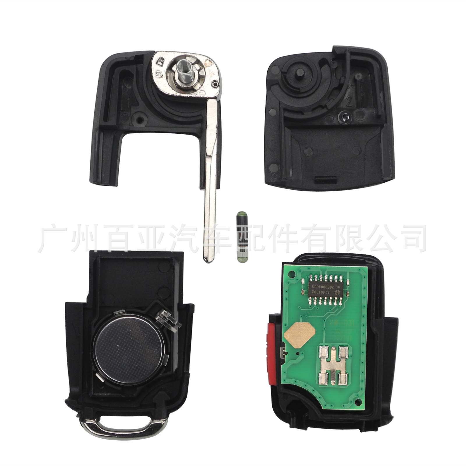 Suitable for Volkswagen 4-Key Remote Control Car Key 1J0959753Am/Dc 315Mhz Id48 Chip