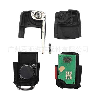 Car Key 1J0959753Am/Dc – Car Keys