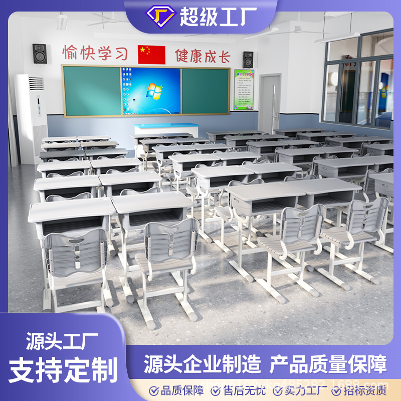 Children's Study Table, Primary and Secondary School Students' Homework Desk, Home Kids Girl's Writing Desk, Simple Desk and Chair Set Children's Study Table, Primary and Secondary School Students' Homework Desk, Home Kids Girl's Writing Desk, Simple Desk and Chair Set