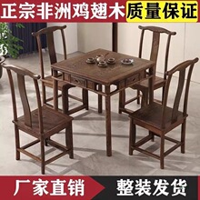 �tľ�Ҿ��u��ľС������ľ����������ʽ����ԭľ�������������