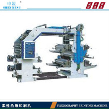 ϱĤӡˢC 4ɫ600mm͹ӡˢC ͹ӡˢC