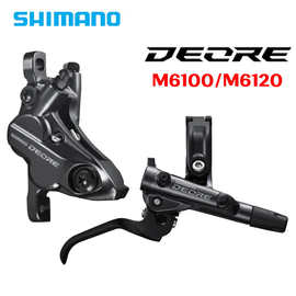 SHIMAN0禧马诺DEORE M6100/M6120油碟 刹车刹把夹器 鲍鱼刹车配件