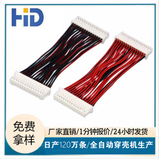 2.54���Ӿ�XHD2.54MM�g��2*15P�B�Ӿ� �p�Ŷ������늳��B�Ӿ���