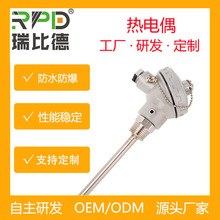 �z�b���ż̽�^�����WRNK-191�߾����͸ߜ�K�͟��ż�ضȂ�����