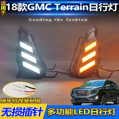 Running Lights, Gündüz işıqları