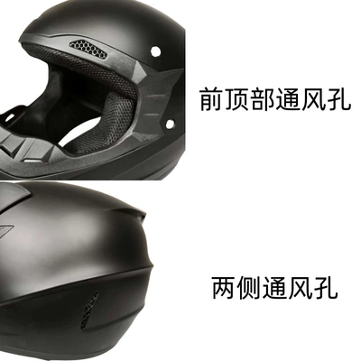 Foreign Trade Off-Road Helmets, Beach | Motosiklet kaskı (dəbilqə)