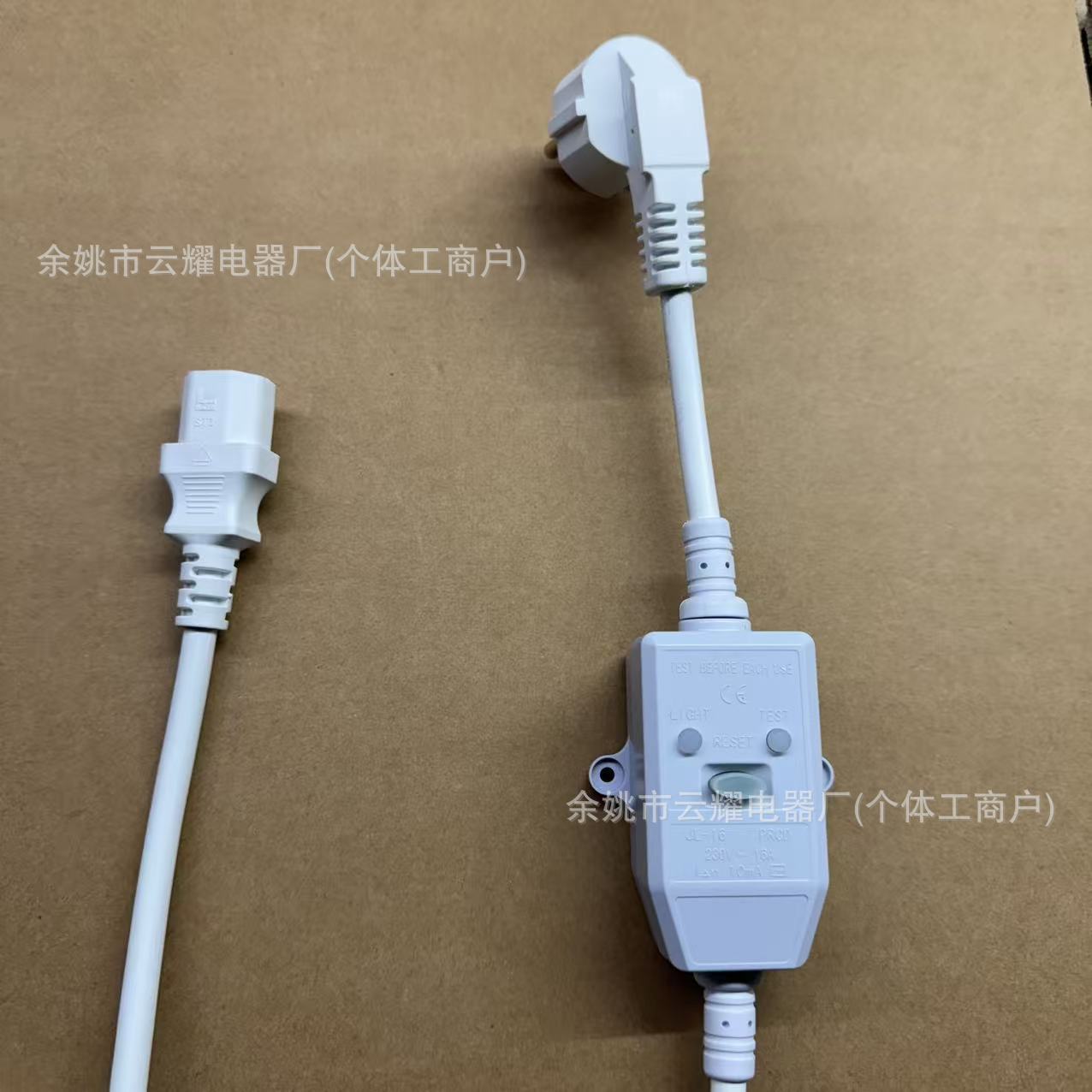 欧规漏电保护插头电源线品字尾三芯欧标插头电脑主机显示器打印机