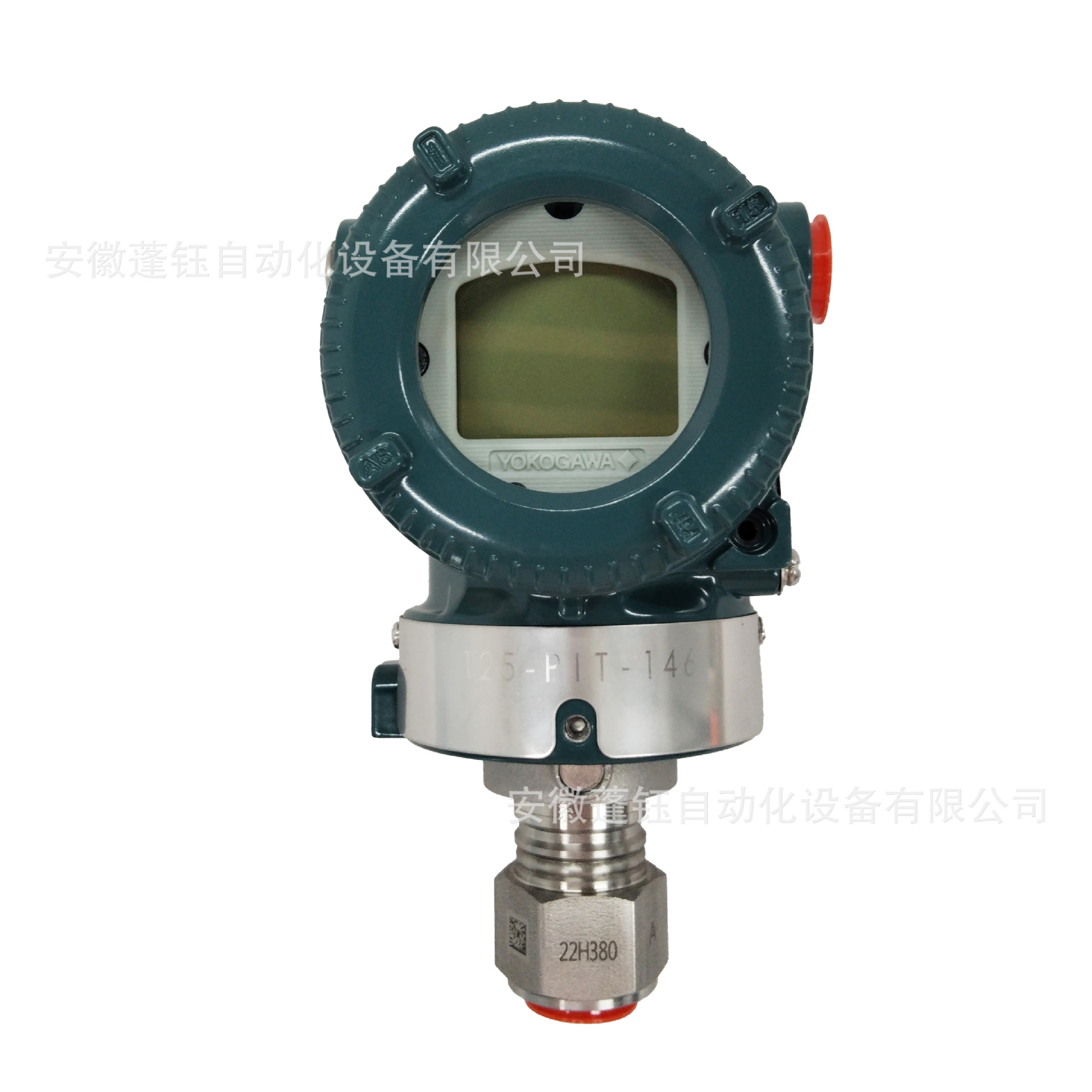 横河YOKOGAWA压力变送器EJA530E-JAS4N-017EL/NS21本安质保1年