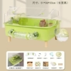 [External model]——Tunnel Elf House 18 Run Green