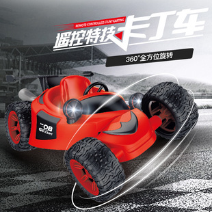 �b�ط���RC�ؼ�܇360&deg;���D늄����܇Ư�Ƶؔ����u�к����նY��