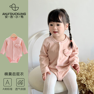 �냺�＾���ް�ƨ��������a��·���Ů�����L����������������