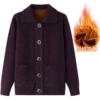 Purple, fleece