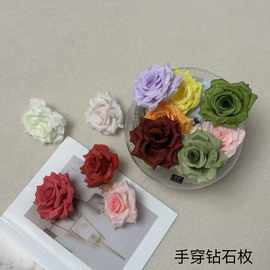 仿真花卷边玫瑰婚礼背景花墙手工插花道具家用装饰绢布玫瑰假花头
