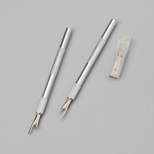 金属拆线刀5件套带替换刀片铝合金手柄套装拆线刀 高碳钢拆线刀