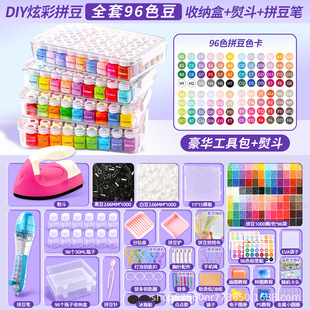 ƴ�����ֹ�diy���ϰ�ƿ�bȫ�����w�ںϹ���ƴ�bģ��MARDɫ̖���b