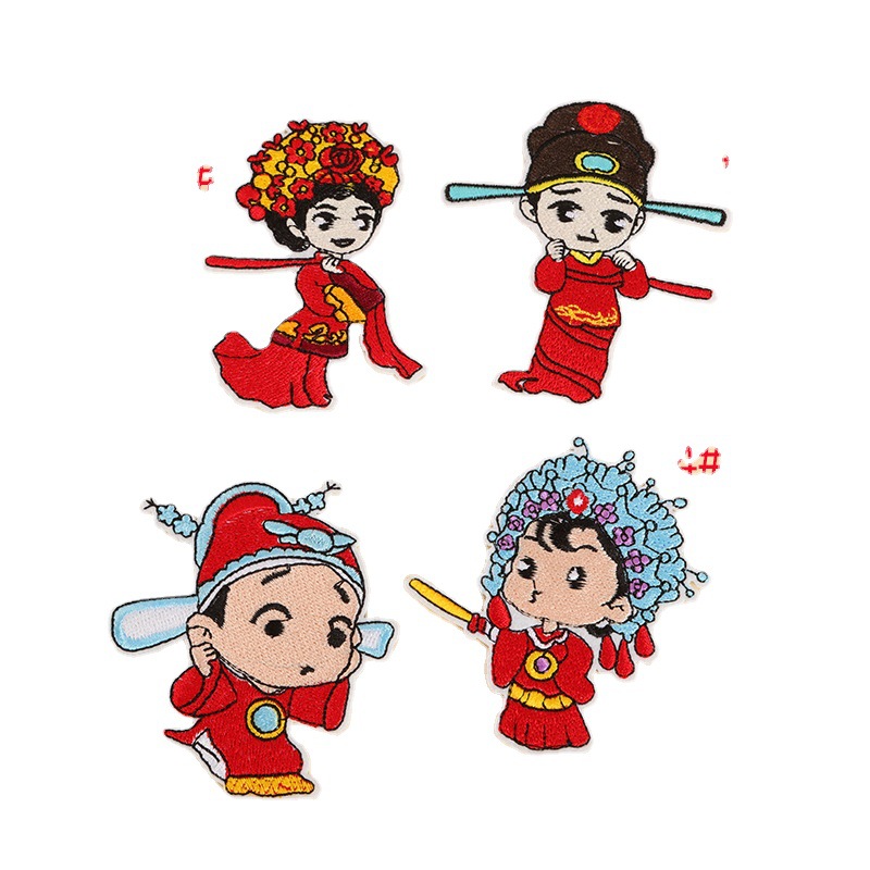 绣花布贴电脑绣花章DIY新年人物喜庆公仔衣服装饰补丁贴厂家批发