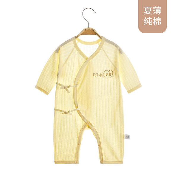 Children's bodysuit