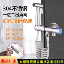 �羳���Q 304���P��RͰ�����_ϴ�������b�l���g�߉������Dϴ��