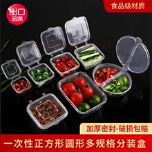 һ�����������u�ϱ�����ʳƷ���bԇ��С�Ϻ��B�w���u������{�Ϻ�