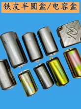 �FƤ��ݱ��o�а�A��2.2KW��ľ��΢�͹��߆���늙Cˮ�ÿۺ�1.1