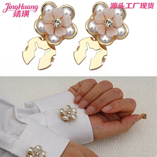 �羳�������黨�~���׊A���r����۷��b�����DIY�b�����F؛