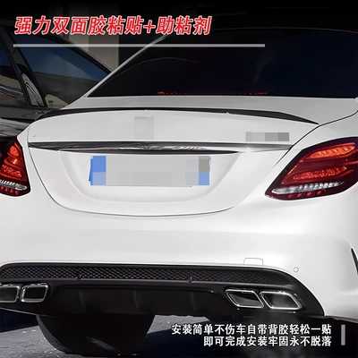 Wing, Non-Destructive Installation, Blow-Molded, Fixed wind wing