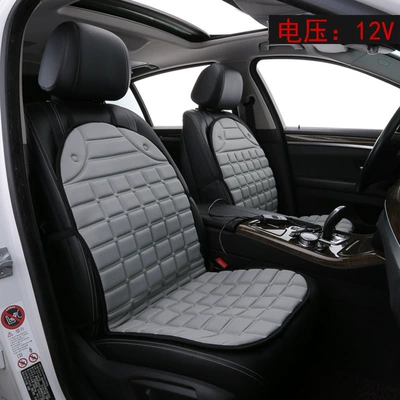 Cushion 12V Electric Heating, Multi-function pad