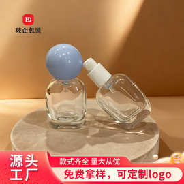 厂家直发乳液瓶玻璃30ml扁平粉底液瓶球形盖化妆品分装瓶透明包材