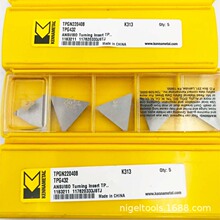 ����kennametal��Ƭ CNMU1206125 KCP25 ���ɵ��� ��������������
