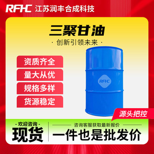 ���۸��� 56090-54-1 �̝����� �������� �F؛ֱ�l