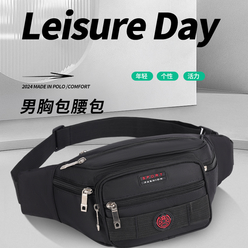 Cross-Border New Men's Waterproof Cloth Sports Waist Bag Women's Casual Fashion Large Capacity Storage Cashier Waist Bag