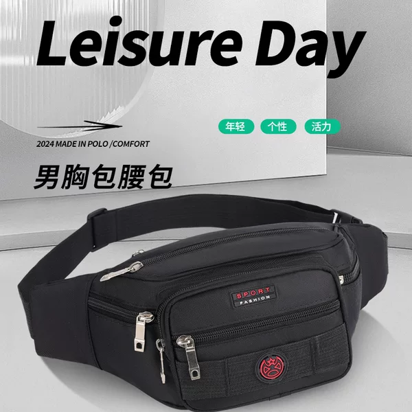 Cross-Border New Men's Waterproof Cloth Sports Waist Bag Women's Casual Fashion Large Capacity Storage Cashier Waist Bag