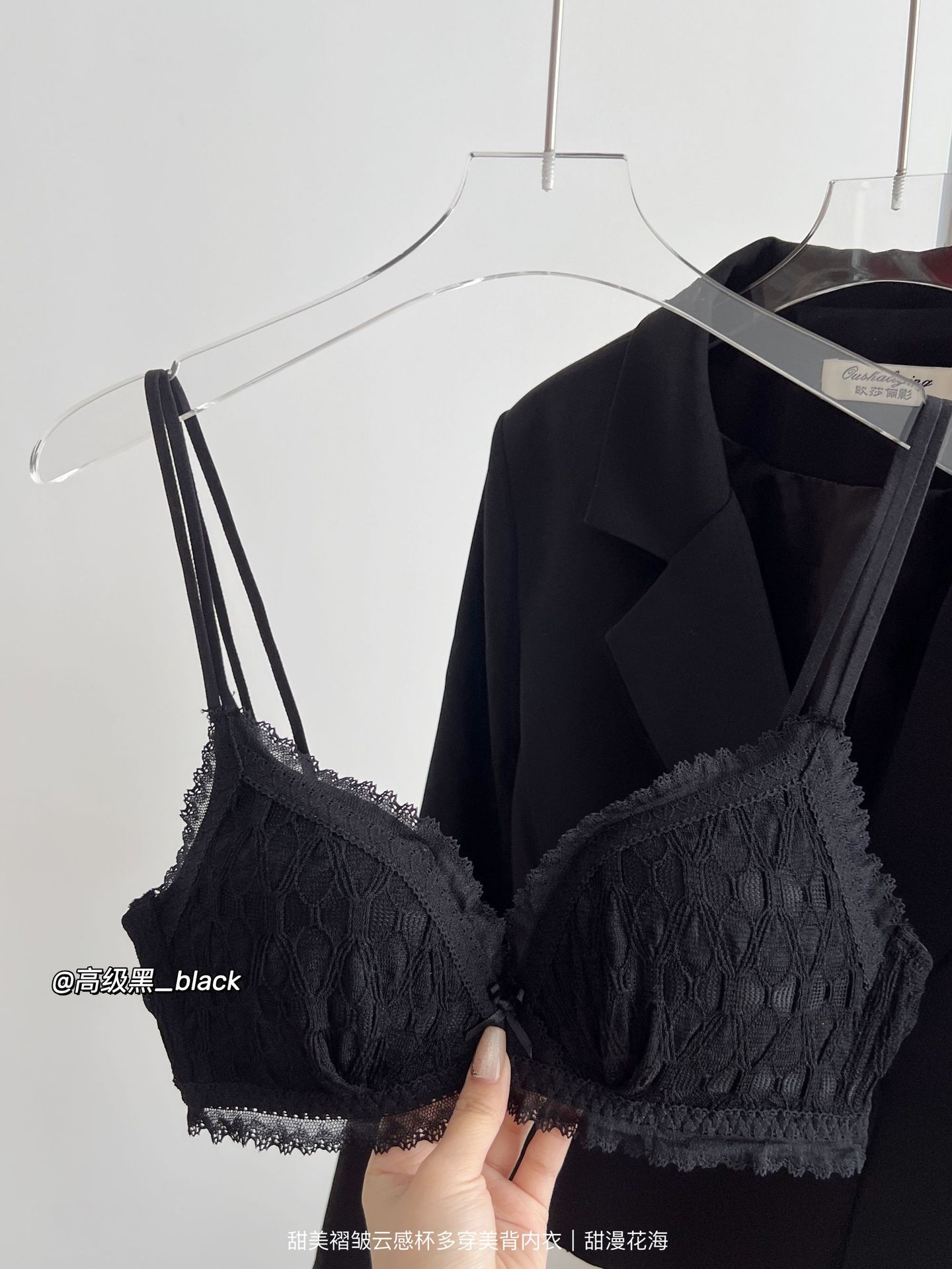 Ventas directas de fábrica comercio electrónico transfronterizo Sudeste de Asia, Vietnam, Tailandia, mujeres, más formas de usar, espalda hermosa, pecho pequeño, sujetador