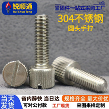 304���P�һ�ֈA���֔Q�ݽz� һ�ֲۆ��^Сƽ�^�L�����M2M3-M8