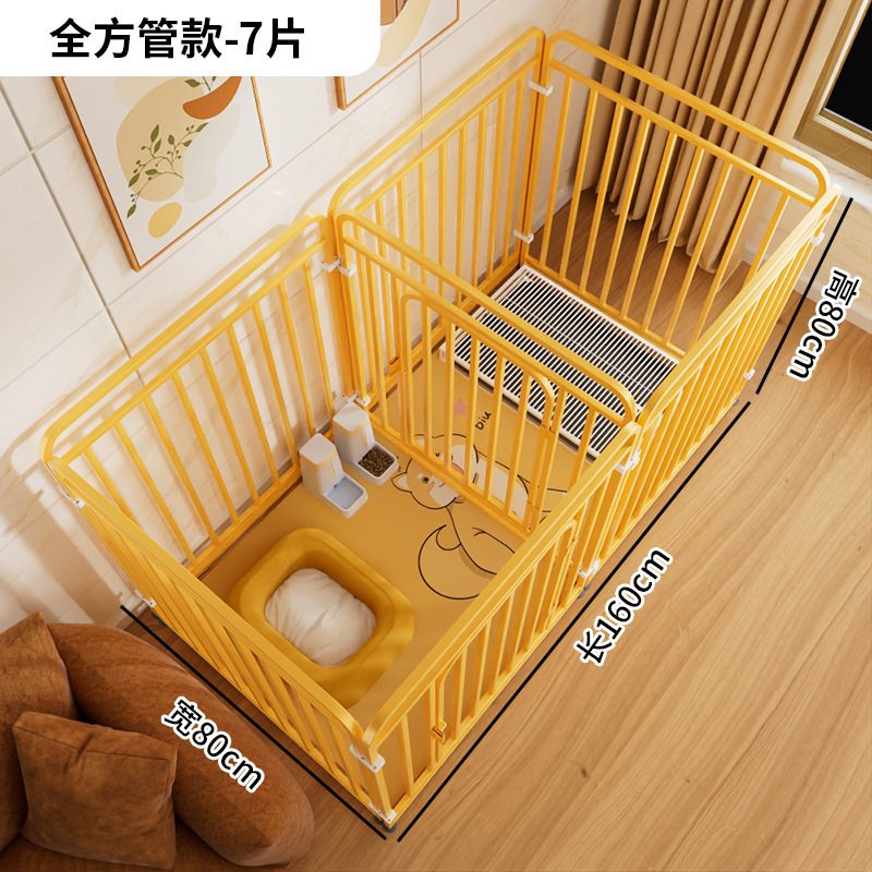 ペット犬フェンス屋内家庭用自由組み合わせ中小型犬テディコーギー隔離ドアトレーニングトイレ犬ケージ|undefined